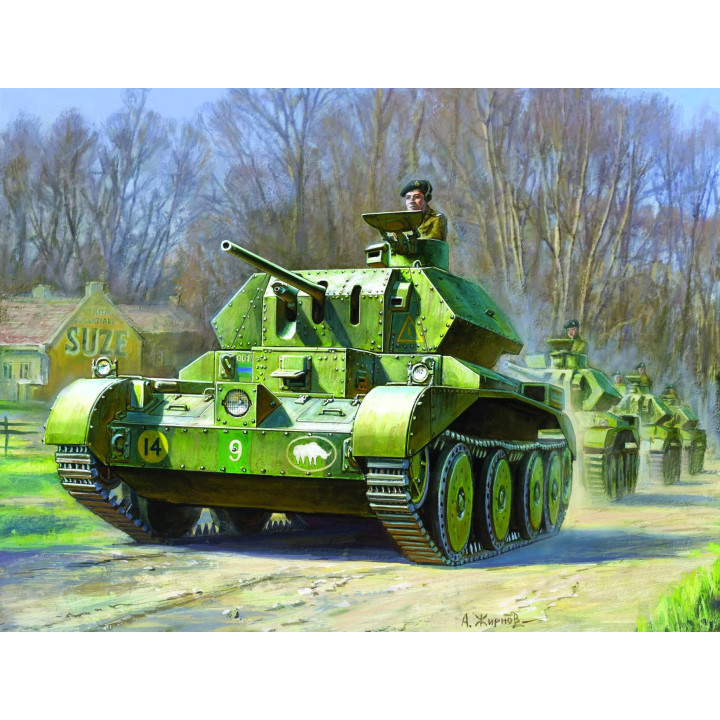Wargames (WWII) tank Z6227 - British Tank MK IV Cruiser (1:100)