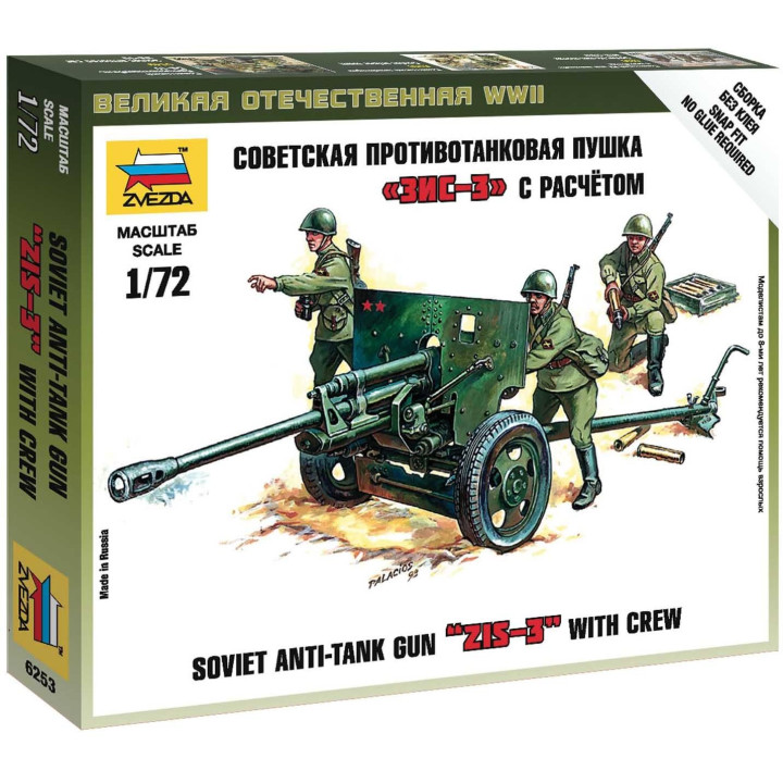 Wargames (WWII) military 6253 - Soviet 76mm anti-tank gun ZIS-3 (1:72)