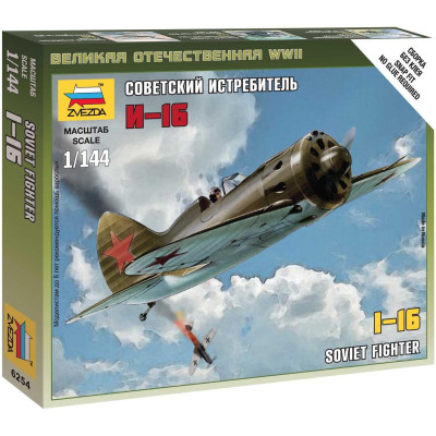 Wargames (WWII) letadlo 6254 - Polikarpov I-16 (1:144)