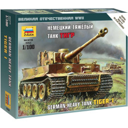 Wargames (WWII) tank 6256 - Tiger I (1:100)