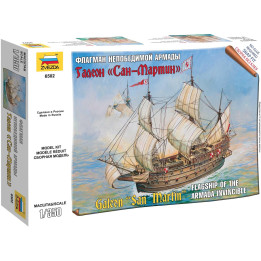 Wargames (TS) loď 6502 - Spanish ship San Martin (1:350)