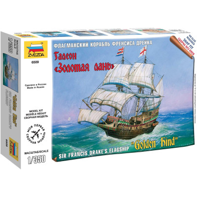 Wargames (TS) loď 6509 - Golden Hind (1:350)