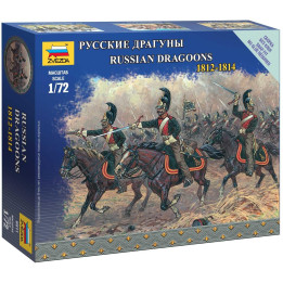 Wargames figurky 6811 - Russian Dragoons (1:72)