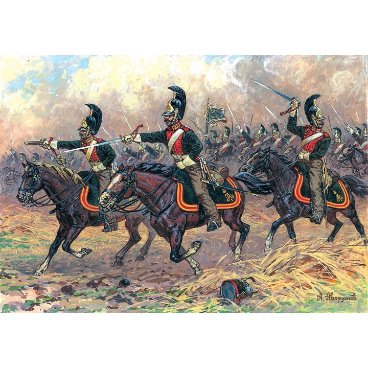 Wargames figurky 6811 - Russian Dragoons (1:72)