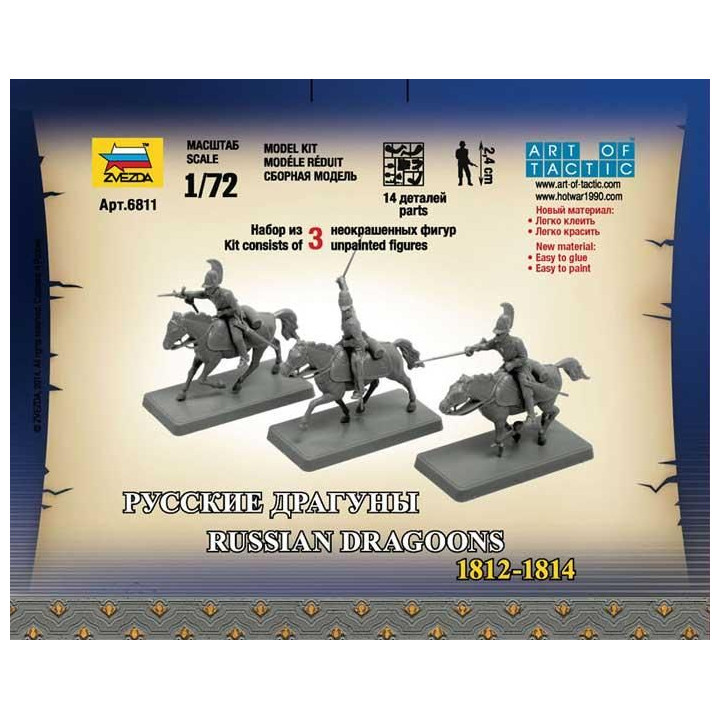 Wargames figurky 6811 - Russian Dragoons (1:72)