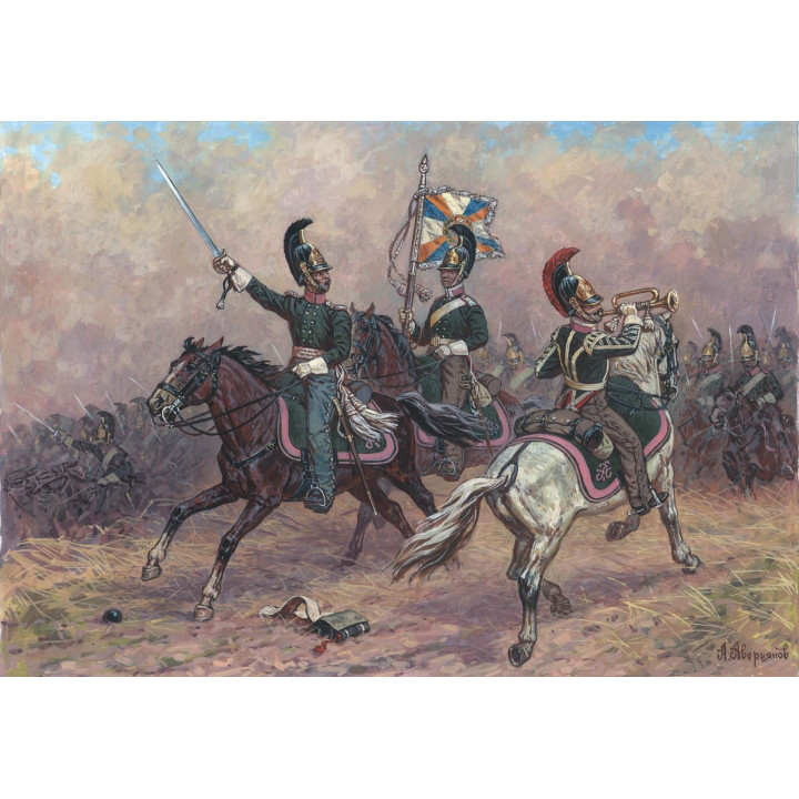 Wargames figurky 6817 - Russian Dragoons Command Group (1:72)