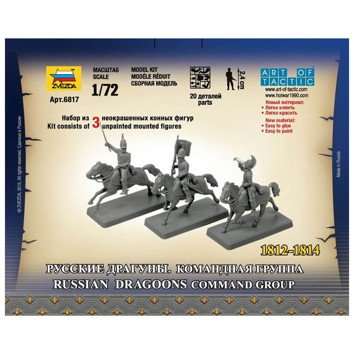 Wargames figurky 6817 - Russian Dragoons Command Group (1:72)