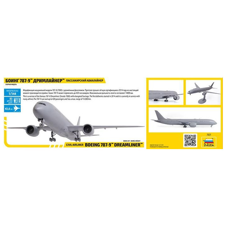 Model Kit letadlo 7021 - Boeing 787-9 Dreamliner(1:144)