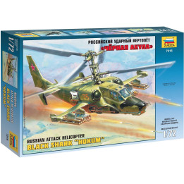 Model Kit vrtulník 7216 - Russian Attack Helicopter "Hokum" (re-release) (1:72)