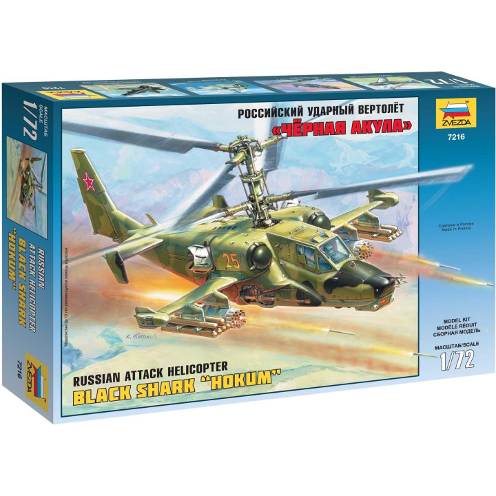 Model Kit vrtulník 7216 - Russian Attack Helicopter "Hokum" (re-release) (1:72)