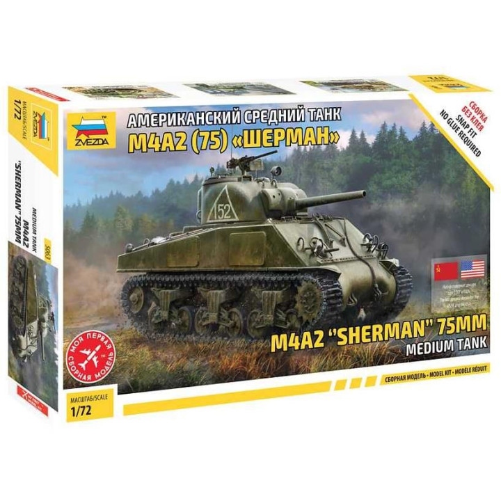 Model Kit tank 5063 - M4 A2 (75mm) Sherman Medium Tank (1:72)