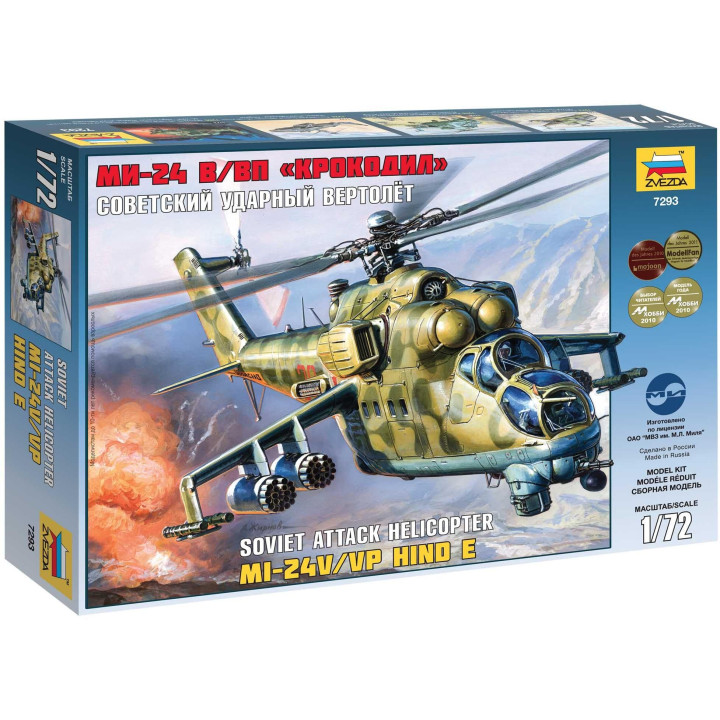 Model Kit vrtulník 7293 - MIL MI-24V/VP Hind E (1:72)