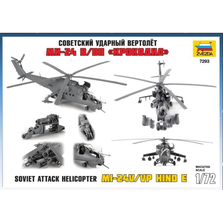 Model Kit vrtulník 7293 - MIL MI-24V/VP Hind E (1:72)