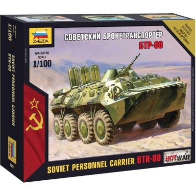 Wargames (HW) military 7401 - BTR-80 (1:100)