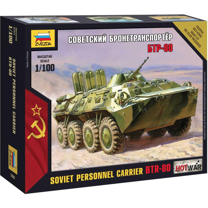 Wargames (HW) military 7401 - BTR-80 (1:100)