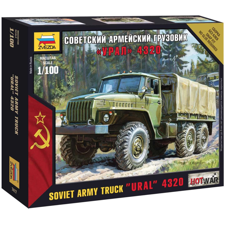 Wargames (HW) military 7417 - Ural truck (1:100)