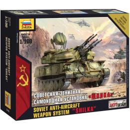 Wargames (HW) military 7419 - Anti-Aircraft Weapon System Shilka (1:100)