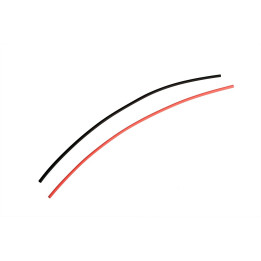 Smršťovací bužírka 2,0 mm (25 cm)