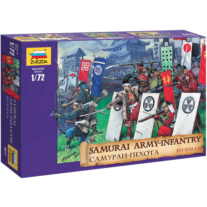 Wargames (AoB) figurky 8017 - Samuray Infantry XVI-XVII A. D. (1:72)