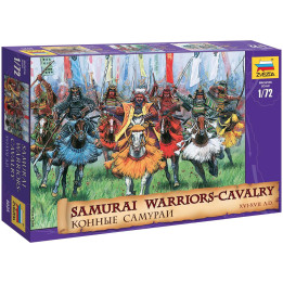 Wargames (AoB) figurky 8025 - Samurai Warriors-Cavalry XVI-XVII A. D. (1:72)