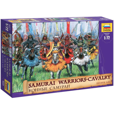 Wargames (AoB) figurky 8025 - Samurai Warriors-Cavalry XVI-XVII A. D. (1:72)