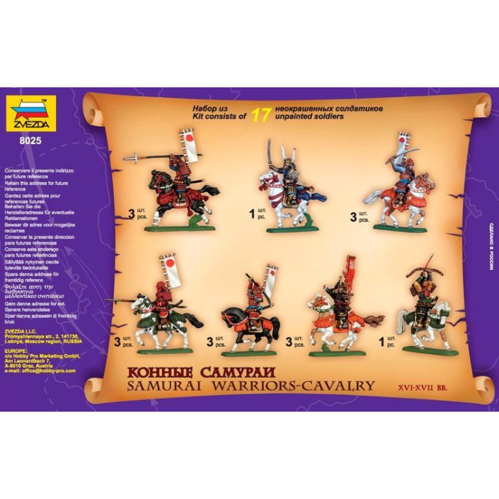 Wargames (AoB) figurky 8025 - Samurai Warriors-Cavalry XVI-XVII A. D. (1:72)