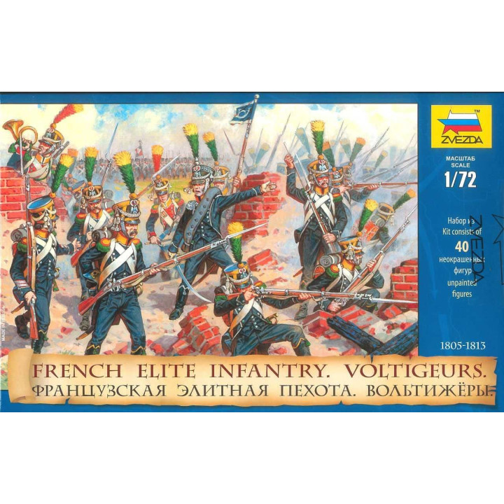 Wargames (AoB) figurky 8042 - French Elite Infantry Voltigeurs  (re-release) (1:72)