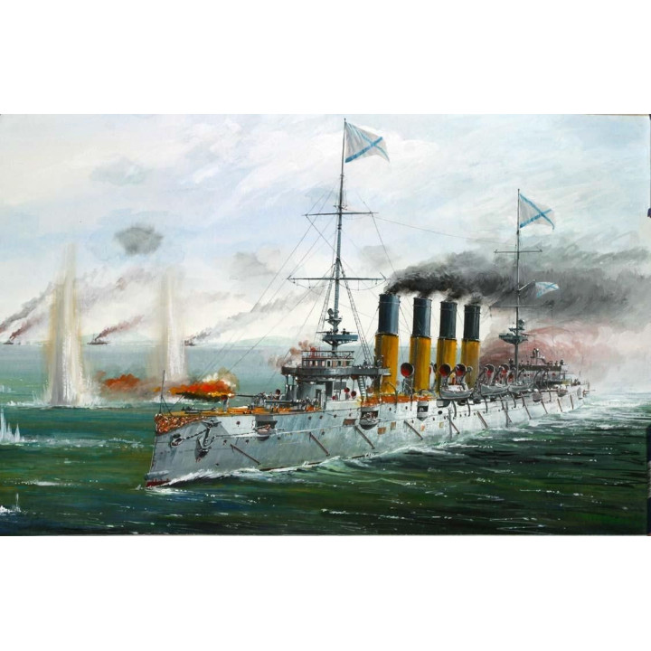 Model Kit loď 9014 - Russian Cruiser "Varyag" (1:350)