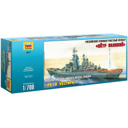 Model Kit loď 9017 - Russian Battlecruiser Pjotr Velikij (1:700)
