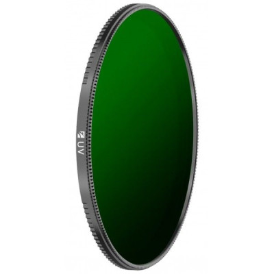 Freewell magnetický UV filtr 67 mm