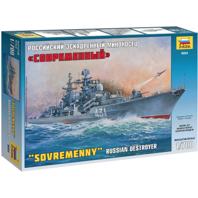 Model Kit loď 9054 - Russian Destroyer Sovremenny (1:700)