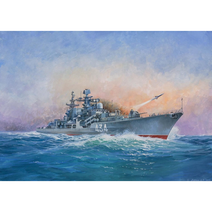 Model Kit loď 9054 - Russian Destroyer Sovremenny (1:700)