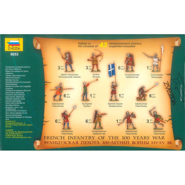 Wargames (AoB) figurky 8053 - French Infantry of the 100 Years War (1:72)