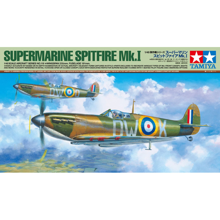Tamiya Spitfire Mk.I 1:48