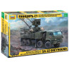 Model military ke slepení. Velikost: 1:72; 17,3 cm.  Balení obsahuje: 264 dílků ke složení modelu.