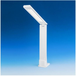 Lightcraft přenosná sklopná lampa LED