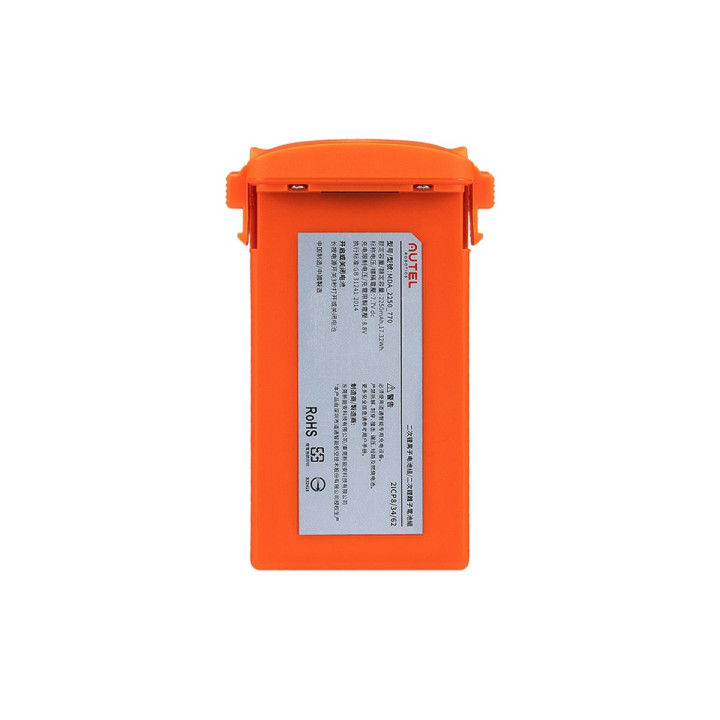 Battery for Nano series/Orange