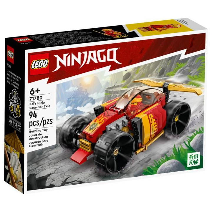 LEGO Ninjago - Kaiův nindža závoďák EVO