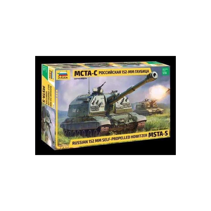 Model Kit military 3630 - MSTA-S is a Soviet/Russian self-propelled 152mm artillery gun (1:35)