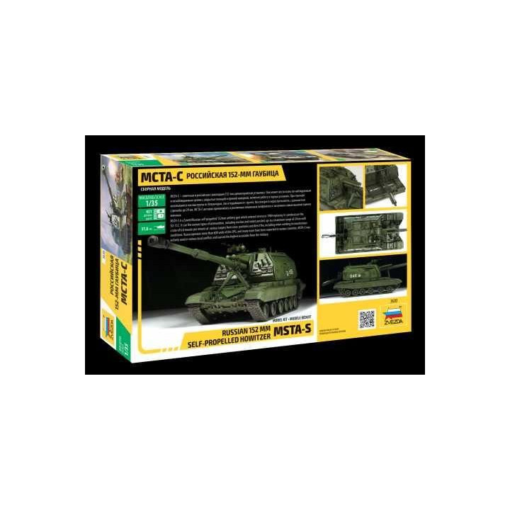 Model Kit military 3630 - MSTA-S is a Soviet/Russian self-propelled 152mm artillery gun (1:35)