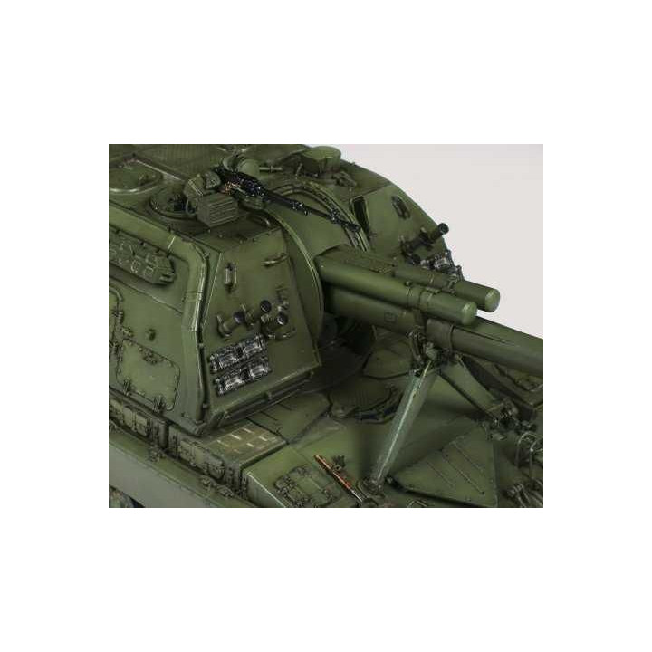 Model Kit military 3630 - MSTA-S is a Soviet/Russian self-propelled 152mm artillery gun (1:35)