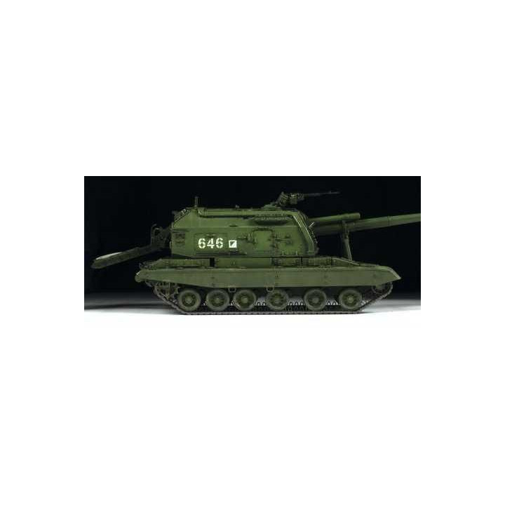 Model Kit military 3630 - MSTA-S is a Soviet/Russian self-propelled 152mm artillery gun (1:35)