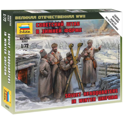 Wargames (WWII) figurky 6231 - Soviet headquarters in winter uniform (1:72)
