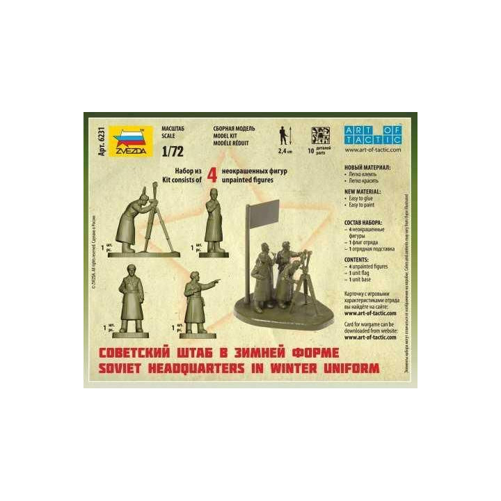 Wargames (WWII) figurky 6231 - Soviet headquarters in winter uniform (1:72)