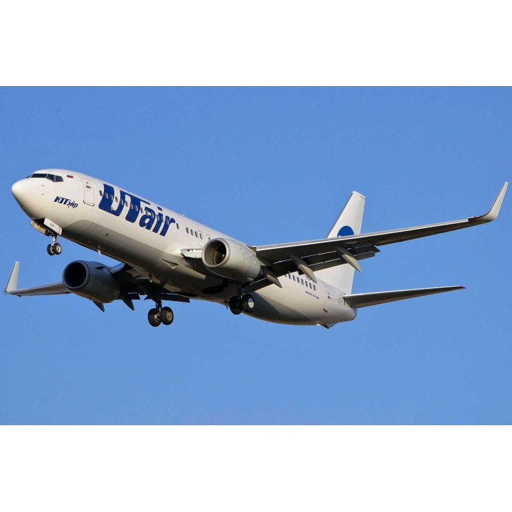 Model Kit letadlo 7019 - Boeing 737-800 (1:144)