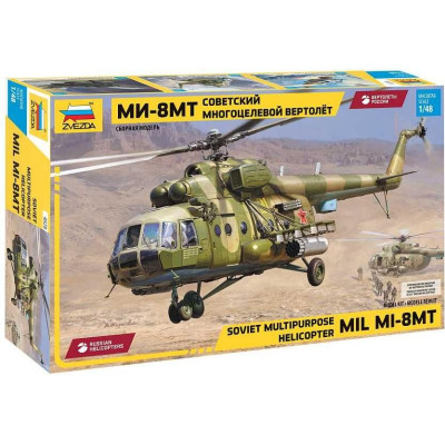 Model Kit vrtulník 4828 - MIL-Mi-8MT (1:48)