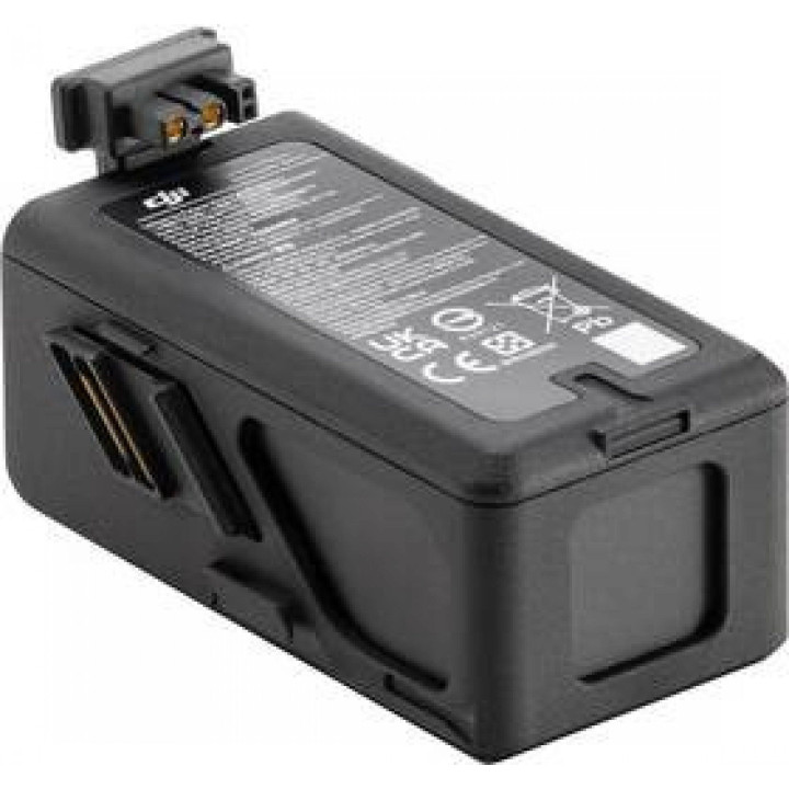 DJI Avata Intelligent Flight Battery