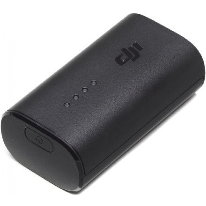 DJI FPV Goggles Battery