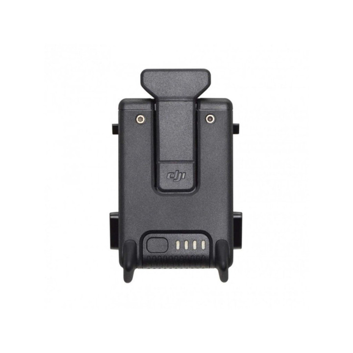 DJI FPV Intelligent Flight Battery