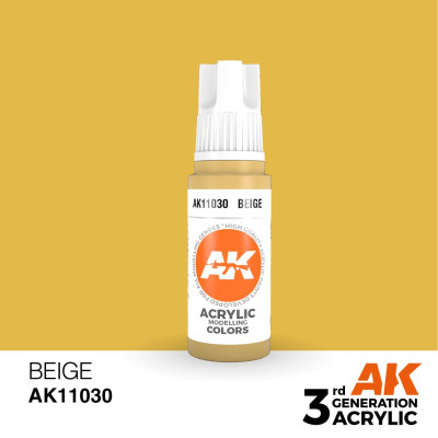 Beige 17ml